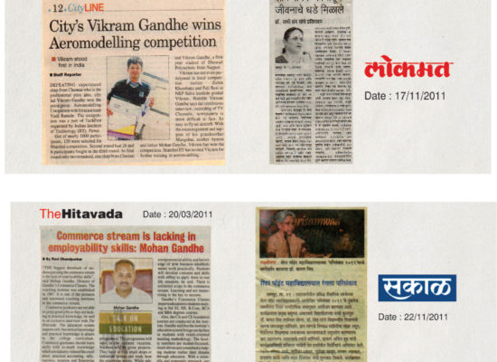 Press clipping from 2011: NSS Volunteers of City Premier College Lead Extensive Rural Aid Drives