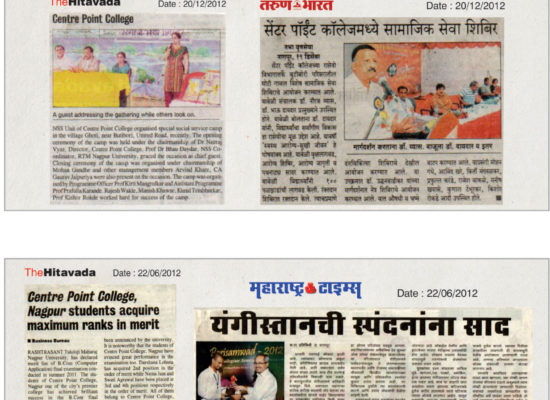 Press clipping from 2012: CPC Science & IT Exhibition Showcases Student Inventions and Coding Projects
