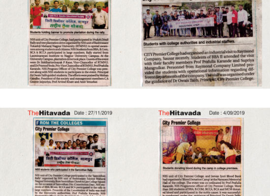 Press clipping from 2019: CPC Scholars Shine in RTMNU Merit Rankings & Sports Championships